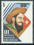Cuba 3171