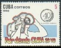 Cuba 3251