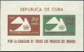 Cuba 669a, C223a sheets