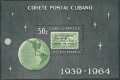 Cuba 858-883, 883a