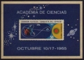 Cuba 958-963, 963a, 963b