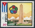 Cuba 2201-2205, C292-C296 strips, C297