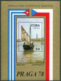 Cuba C300