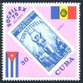 Cuba C322