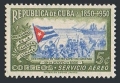 Cuba C41