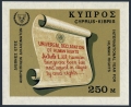 Cyprus 311-312, 313