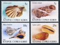 Cyprus 671-674