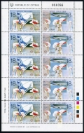 Cyprus 701-704a sheets