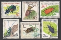 Czechoslovakia 1144-1149 sheets/10 CTO