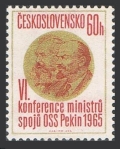 Czechoslovakia 1325