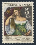 Czechoslovakia 1336a stamp