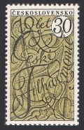 Czechoslovakia 1366