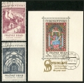 Czechoslovakia 1471-1472, 1473 CTO