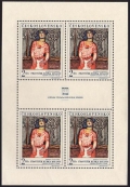 Czechoslovakia 1546a sheet