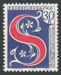 Czechoslovakia  1558