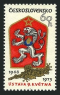 Czechoslovakia 1883