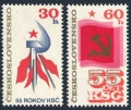 Czechoslovakia 2068-2069