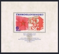 Czechoslovakia 2070 sheet