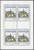 Czechoslovakia 2081-2082 sheets