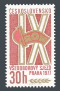 Czechoslovakia 2113