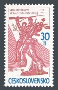 Czechoslovakia 2144