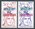 Czechoslovakia 2159-2160