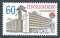 Czechoslovakia 2178
