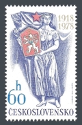 Czechoslovakia 2208