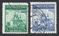 Czechoslovakia 230-231 used