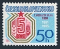 Czechoslovakia 2341