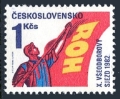 Czechoslovakia 2403