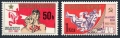Czechoslovakia 2430-2431