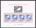 Czechoslovakia 2465 x8 sheet, 2465a  sheet