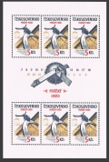 Czechoslovakia 2466-2467 sheets