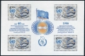 Czechoslovakia 2551a sheet