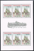 Czechoslovakia 2579a-2580a sheets