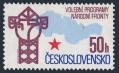 Czechoslovakia 2602