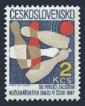 Czechoslovakia 2641