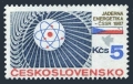 Czechoslovakia 2651
