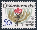 Czechoslovakia 2670