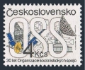 Czechoslovakia 2671
