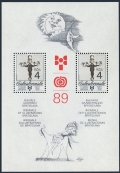 Czechoslovakia 2757a sheet