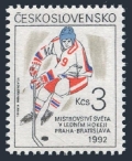 Czechoslovakia 2853 block/4