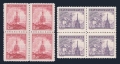 Czechoslovakia 316-317 blocks/4
