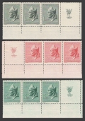 Czechoslovakia 326-328 strips 3/label