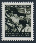 Czechoslovakia 350
