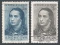 Czechoslovakia 416-417 CTO