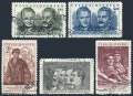 Czechoslovakia 455-459 CTO