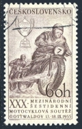Czechoslovakia 720 CTO