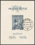 Czechoslovakia B158 CTO